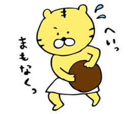 Deadly cook "Mr. tiger" sticker #4149433