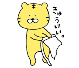 Deadly cook "Mr. tiger" sticker #4149436