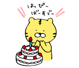 Deadly cook "Mr. tiger" sticker #4149439