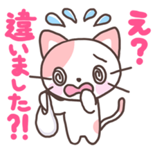 Friendly Cats sticker #4149522