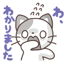 Friendly Cats sticker #4149524