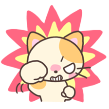 Friendly Cats sticker #4149542