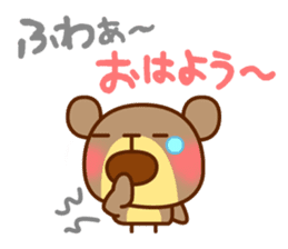 Happy day's kumata sticker #4149602