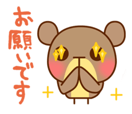 Happy day's kumata sticker #4149604