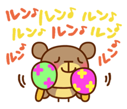 Happy day's kumata sticker #4149610