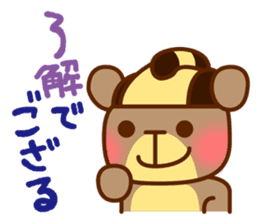 Happy day's kumata sticker #4149615