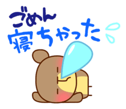 Happy day's kumata sticker #4149624