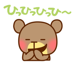 Happy day's kumata sticker #4149626