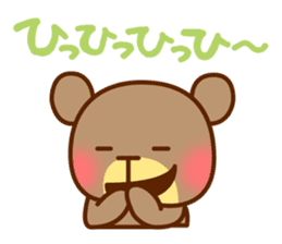 Happy day's kumata sticker #4149626