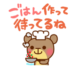 Happy day's kumata sticker #4149627