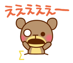 Happy day's kumata sticker #4149631