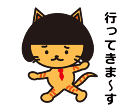 Everyday wig cat sticker #4149640