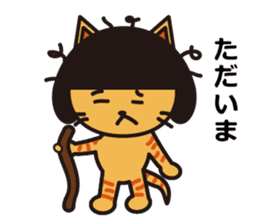 Everyday wig cat sticker #4149641