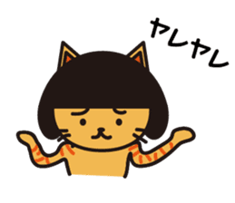 Everyday wig cat sticker #4149644