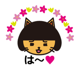 Everyday wig cat sticker #4149647