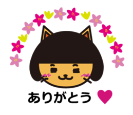 Everyday wig cat sticker #4149648