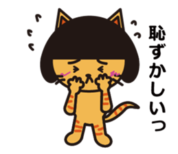 Everyday wig cat sticker #4149651