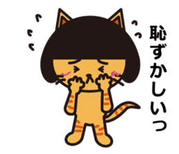 Everyday wig cat sticker #4149651