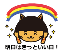 Everyday wig cat sticker #4149652