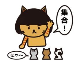 Everyday wig cat sticker #4149653