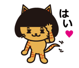 Everyday wig cat sticker #4149654