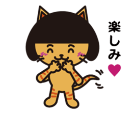 Everyday wig cat sticker #4149657