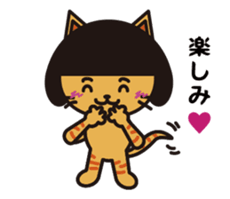 Everyday wig cat sticker #4149657