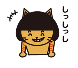Everyday wig cat sticker #4149658