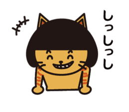 Everyday wig cat sticker #4149658