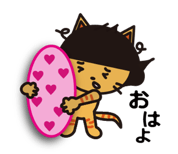 Everyday wig cat sticker #4149662