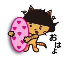 Everyday wig cat sticker #4149662