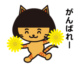 Everyday wig cat sticker #4149663