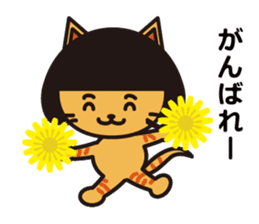 Everyday wig cat sticker #4149663