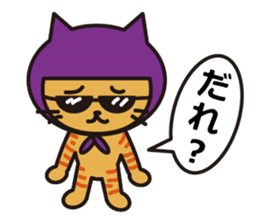 Everyday wig cat sticker #4149664