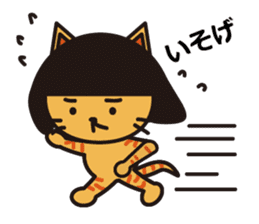 Everyday wig cat sticker #4149666