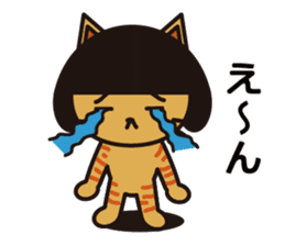 Everyday wig cat sticker #4149667