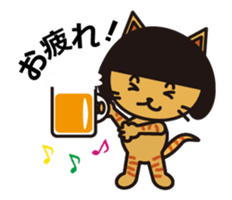 Everyday wig cat sticker #4149669