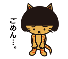 Everyday wig cat sticker #4149670