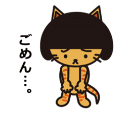 Everyday wig cat sticker #4149670