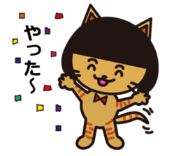 Everyday wig cat sticker #4149671