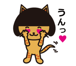 Everyday wig cat sticker #4149672