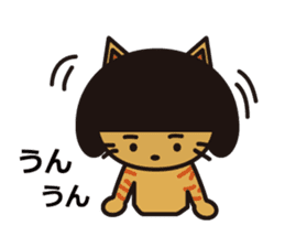 Everyday wig cat sticker #4149674