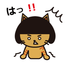 Everyday wig cat sticker #4149677