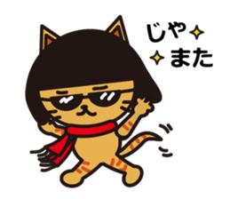 Everyday wig cat sticker #4149678