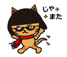 Everyday wig cat sticker #4149678