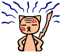 Funny cat-san sticker #4149755