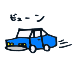 Sticker yumekakemeguru sticker #4149878