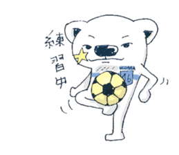 soccer polar bears sticker #4150001