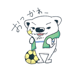 soccer polar bears sticker #4150031