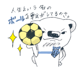 soccer polar bears sticker #4150037
